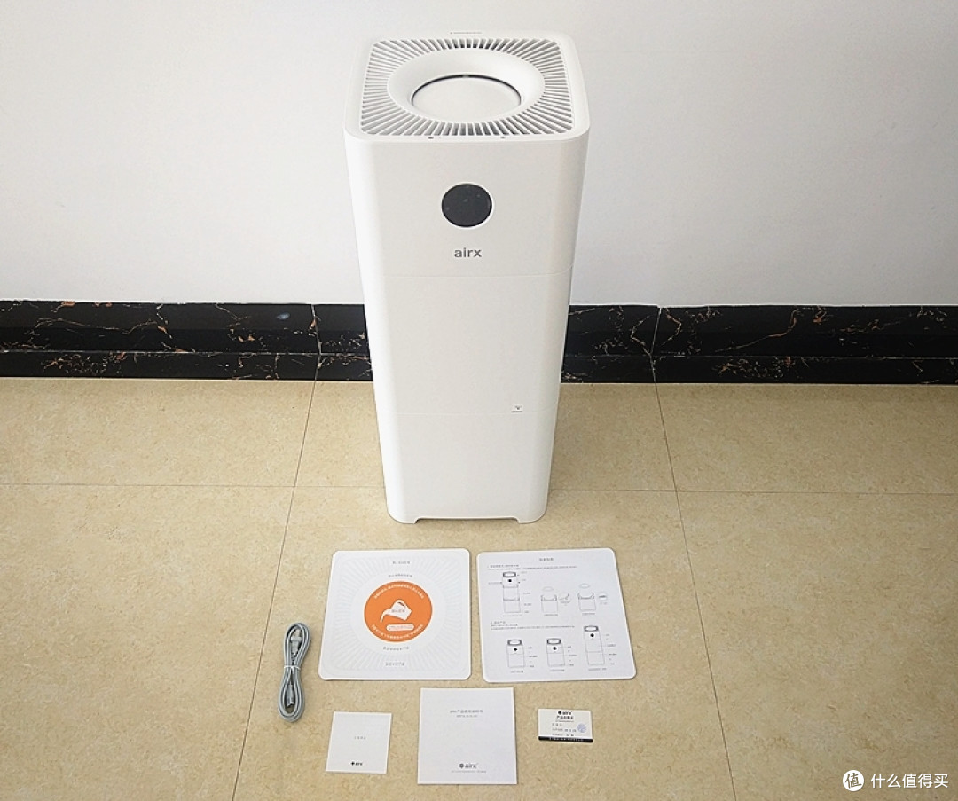 干燥、污染一并解决的airx　A9H加湿净化一体机
