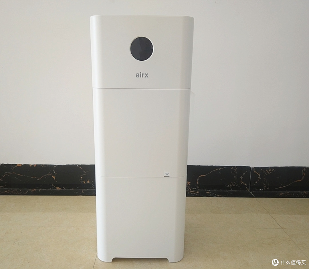 干燥、污染一并解决的airx　A9H加湿净化一体机