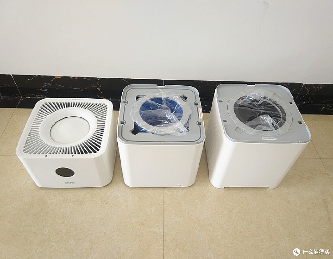 干燥、污染一并解决的airx　A9H加湿净化一体机