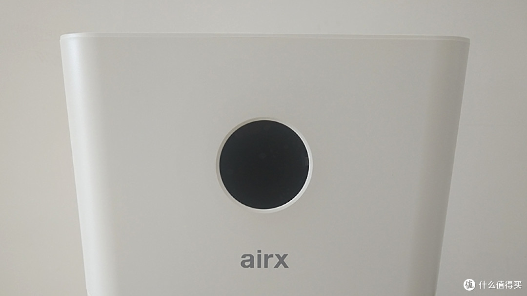 干燥、污染一并解决的airx　A9H加湿净化一体机