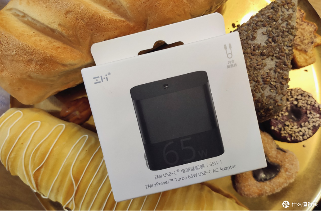兼容万物、安全可靠的紫米65W USB PD迷你充电器使用体验