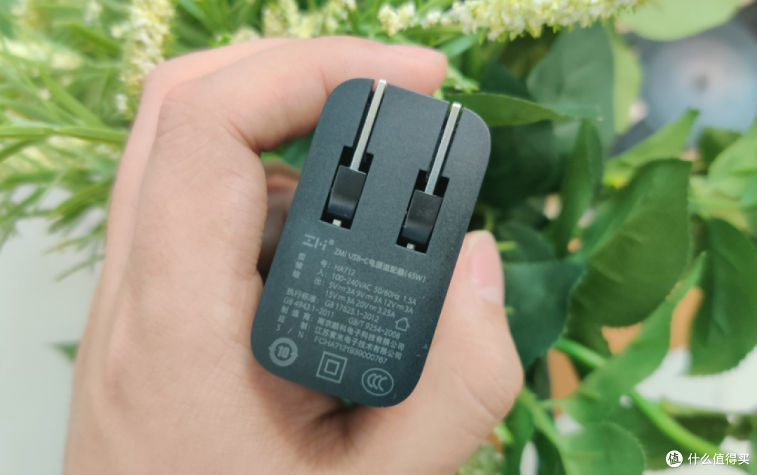 兼容万物、安全可靠的紫米65W USB PD迷你充电器使用体验