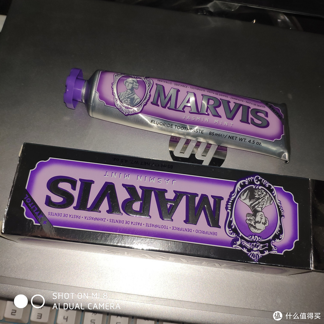MARVIS玛尔斯 意大利进口 清新口气 有效洁净 茉莉薄荷牙膏 牙膏中的爱马仕 紫色 85ml