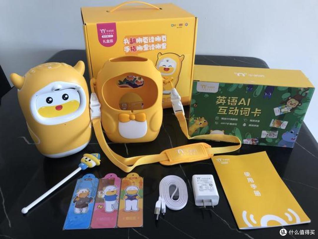 牛听听读书牛绘本机器人开箱体验，宝宝的学习小助手