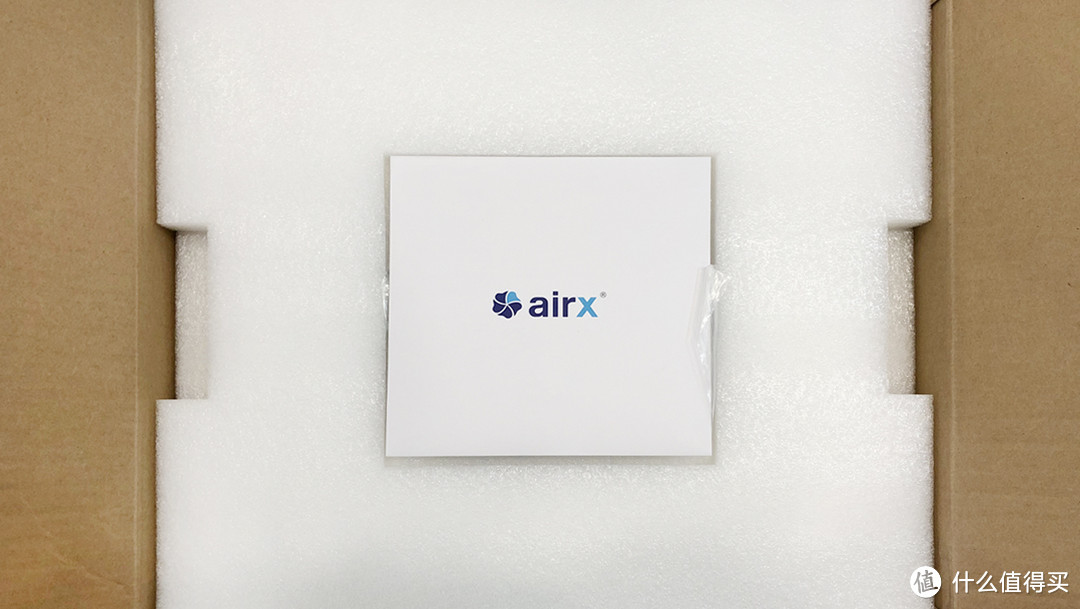 空气，或许你还有更好的选择——airx A9H加湿净化一体机