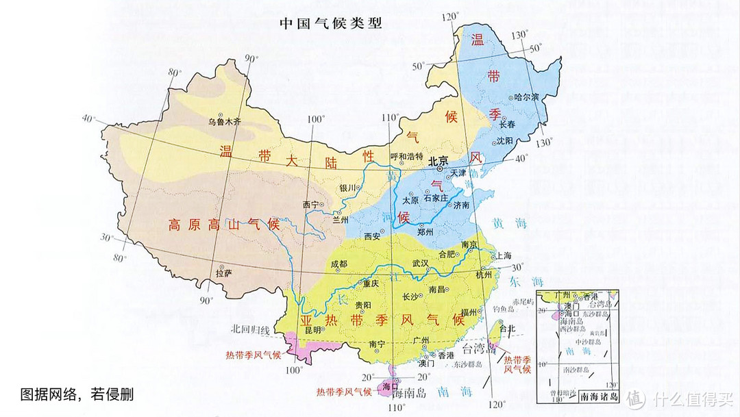 空气，或许你还有更好的选择——airx A9H加湿净化一体机