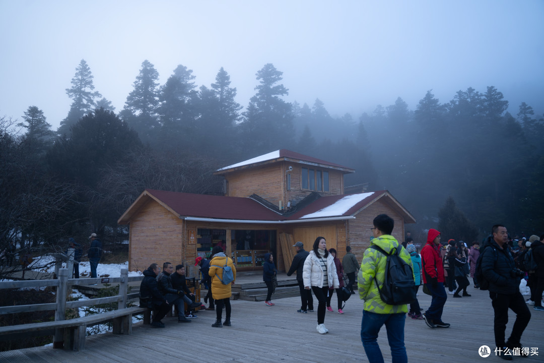 雪中朦胧的黄龙景区之游玩攻略