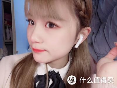 音质媲美AirPods Pro，价格却不到其零头，国货当自强