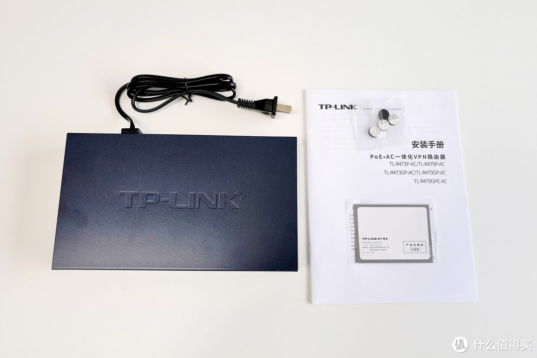 三室两厅有线WiFi全覆盖只需千元—TP-LINK AC+AP开箱简介