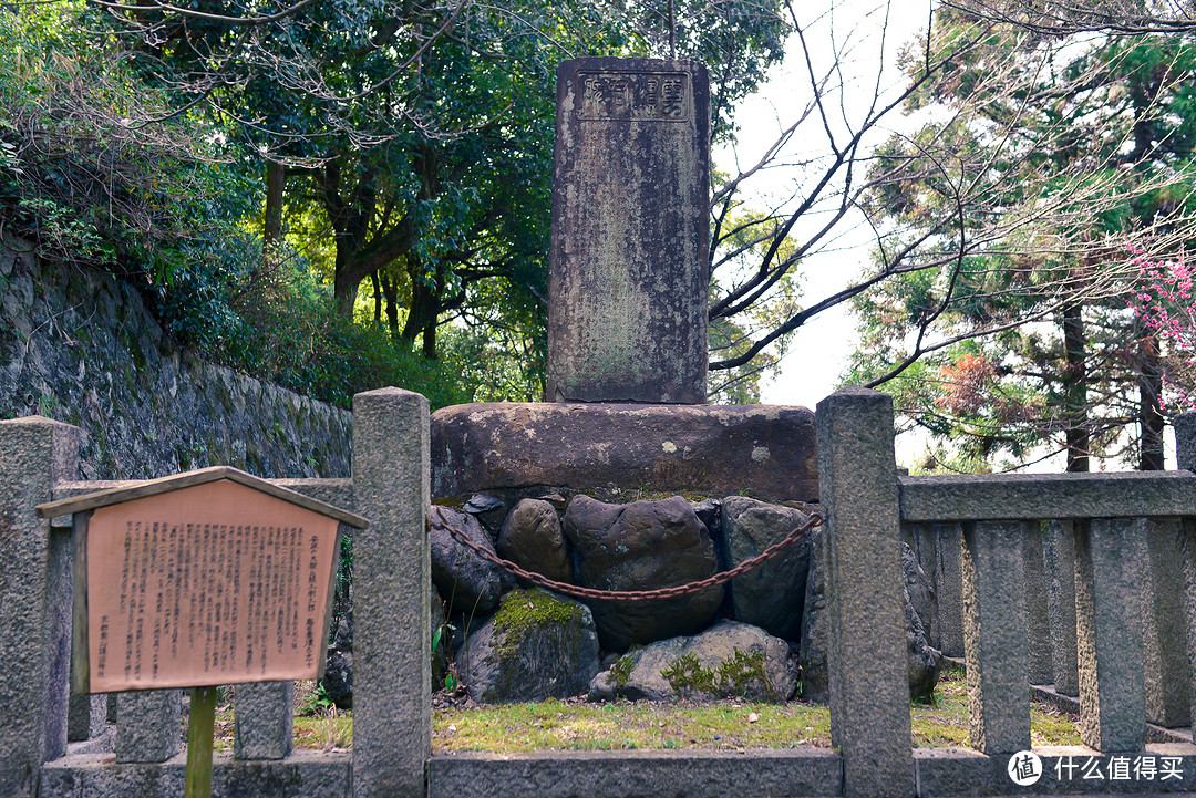 京都灵山。安政大狱遇难者的碑。（就在京都灵山，木户孝允墓下台阶就是。）