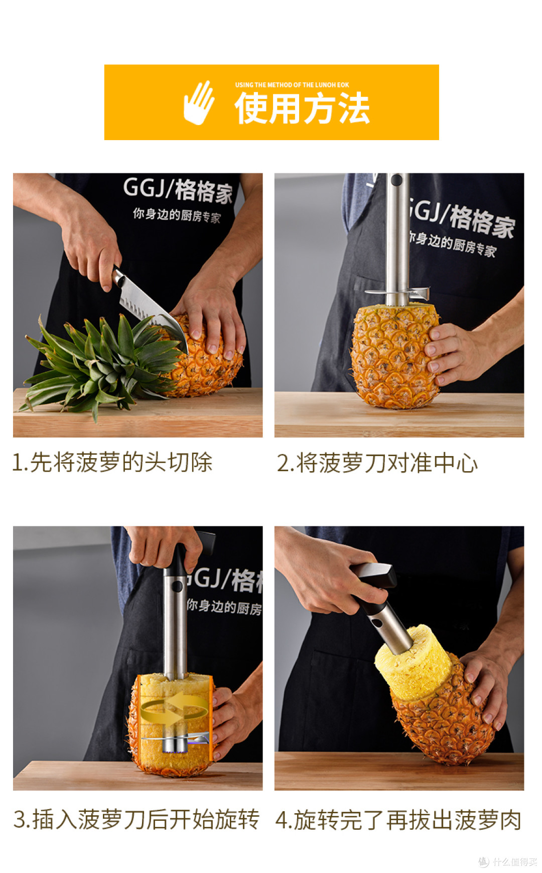 这些厨房创意神器,偷懒做饭根本不是事