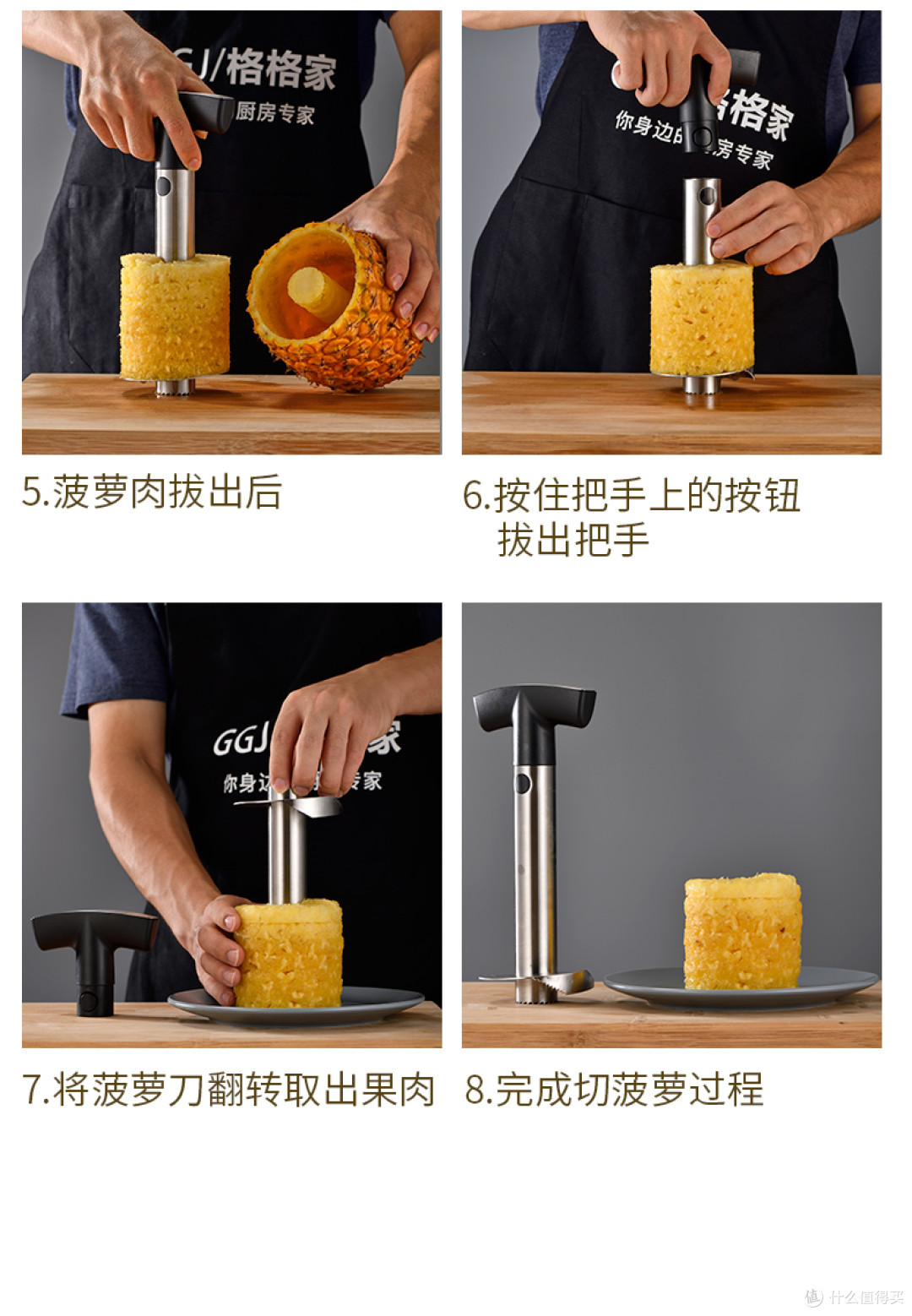 这些厨房创意神器,偷懒做饭根本不是事