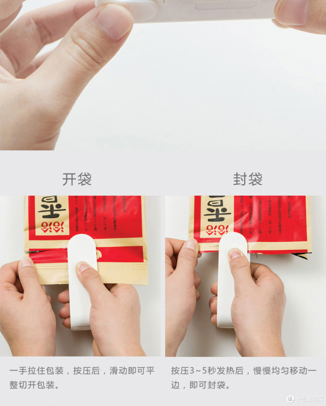 这些厨房创意神器,偷懒做饭根本不是事
