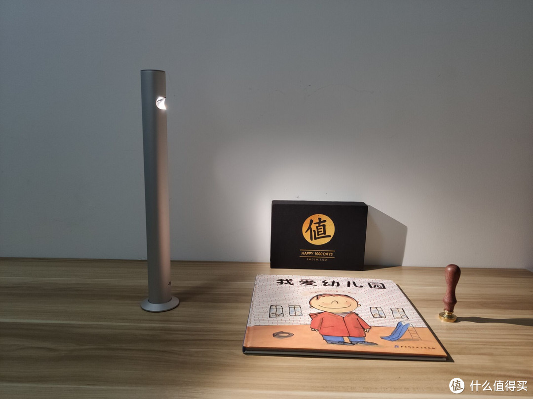 艺术与科技的结晶,把美学带入人们的生活——Jya新台灯使用体验
