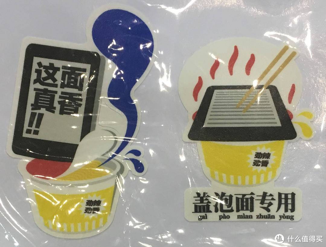 给你好看，给你好听，掌阅iReader A6电子书阅读器深度测评