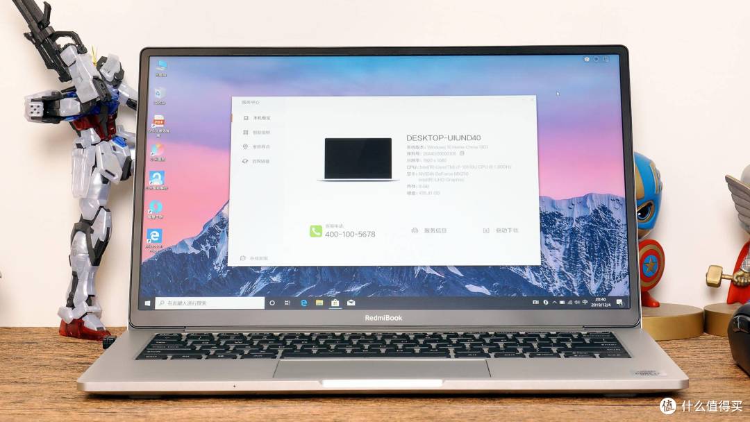 RedmiBook 13 体验:轻薄和性能兼备,让人OMG的便携全面屏笔记本