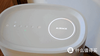 秒新AirWater无污染加湿器测评:恒湿除菌加湿快,从专业角度颠覆市面产品