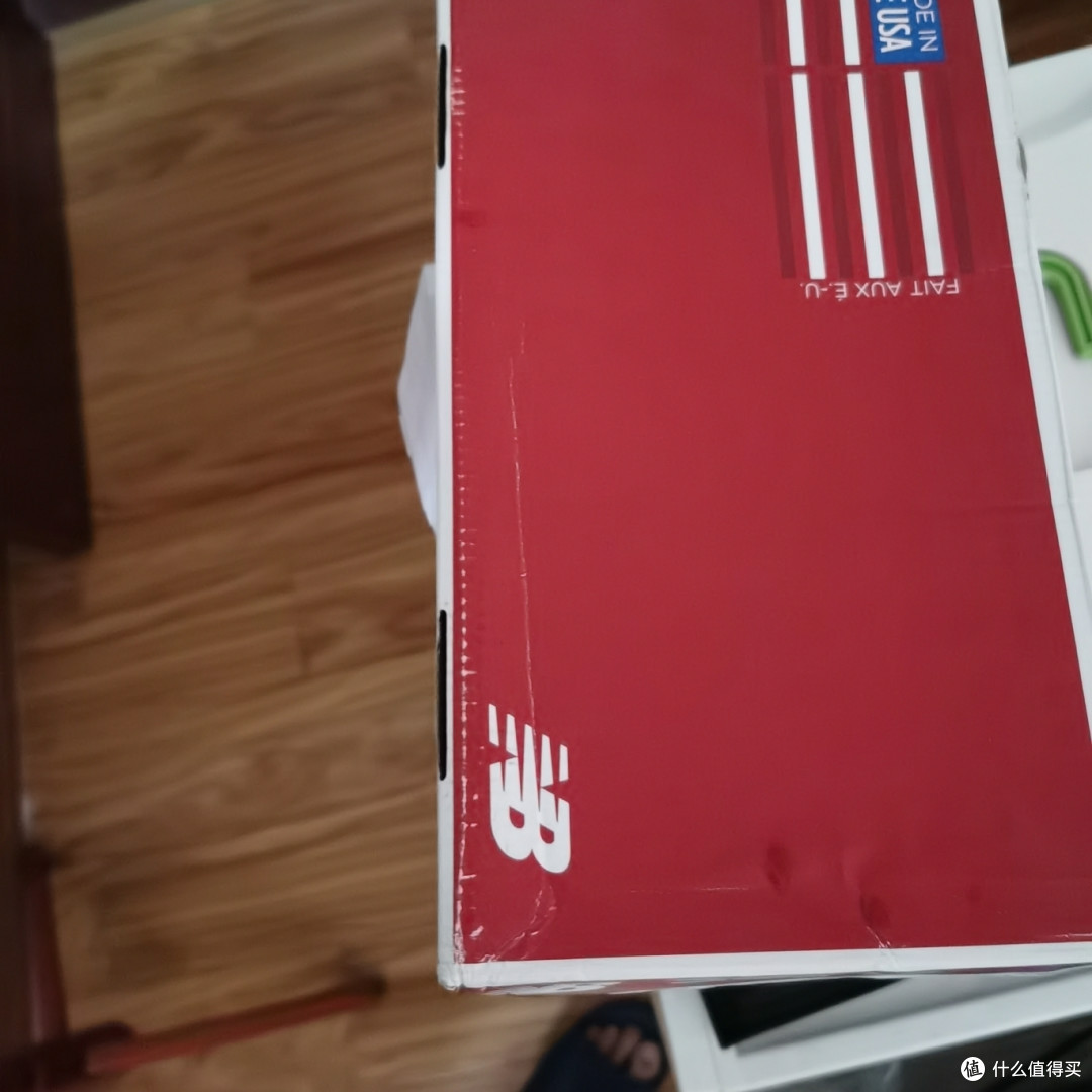 一双丑爆了的美产nb990nv4