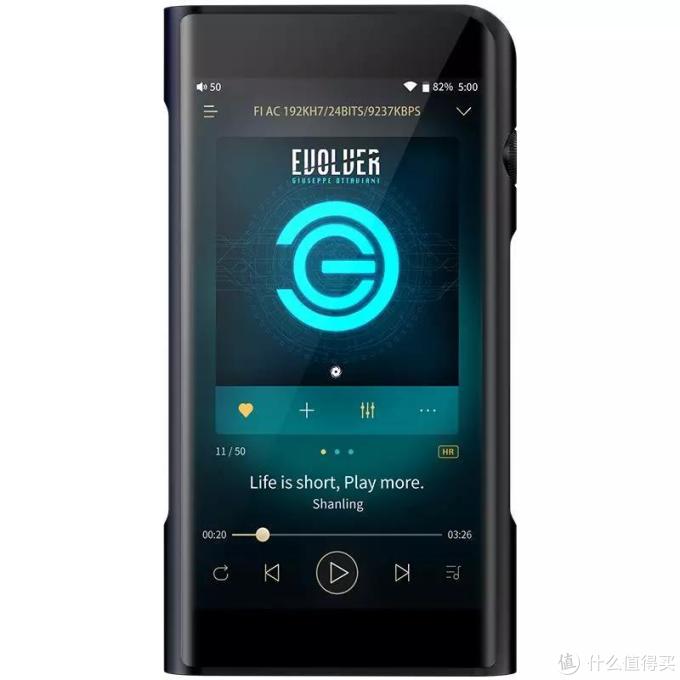 2019年最值得推荐的随身播放器(完整版)