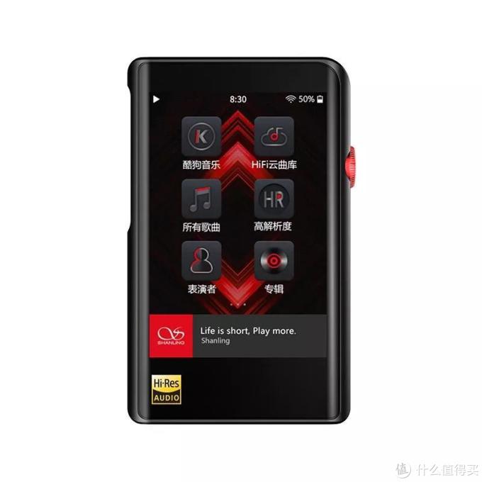 2019年最值得推荐的随身播放器(完整版)