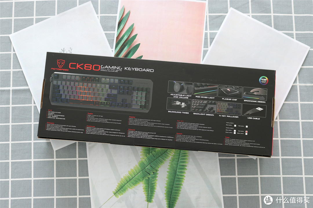 这只豹子还可以，摩豹CK80机械键盘+摩豹V100Pro鼠标开箱