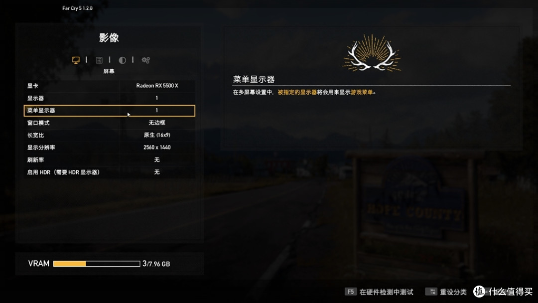 2K电竞神器—RX 5500XT首发之AMD Zen2平台首测!