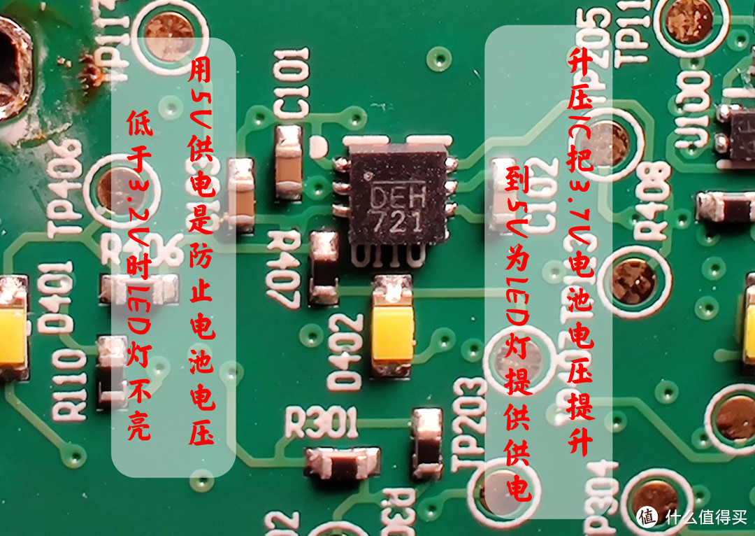 口腔护理那些事：拆修飞利浦高端电动牙刷HX992W