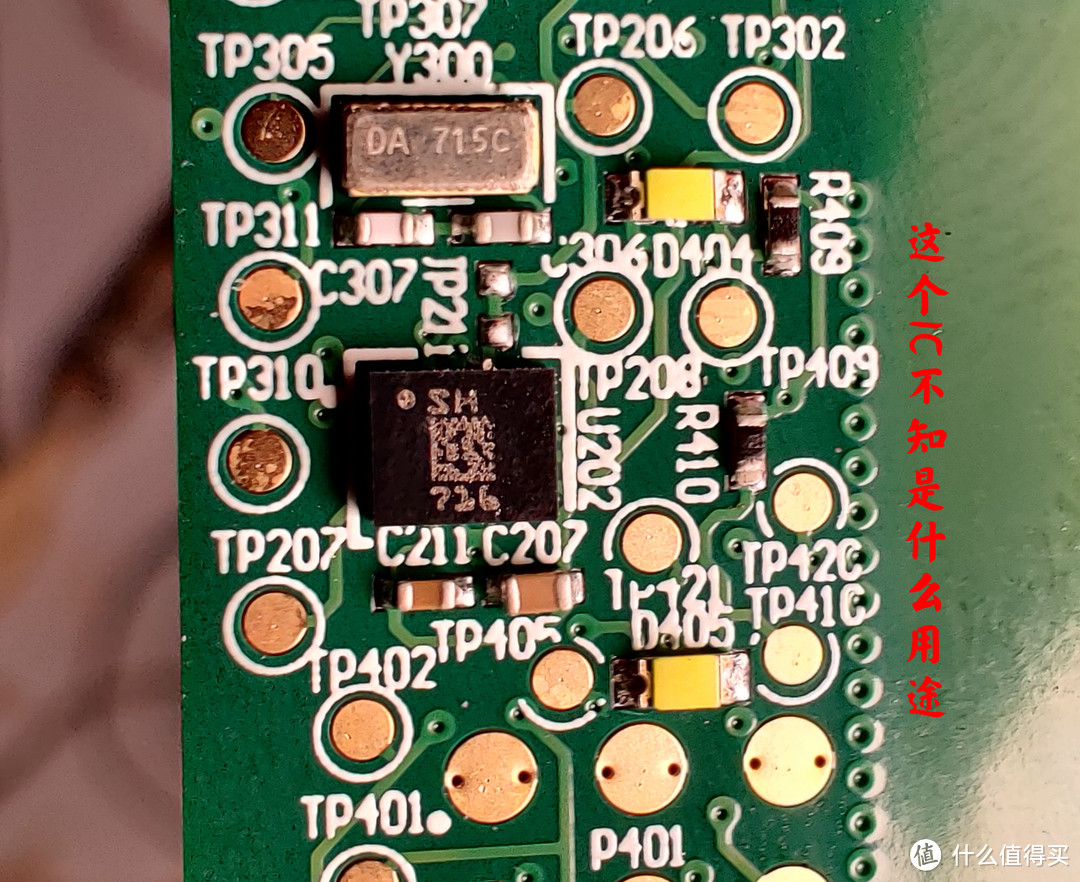 口腔护理那些事：拆修飞利浦高端电动牙刷HX992W