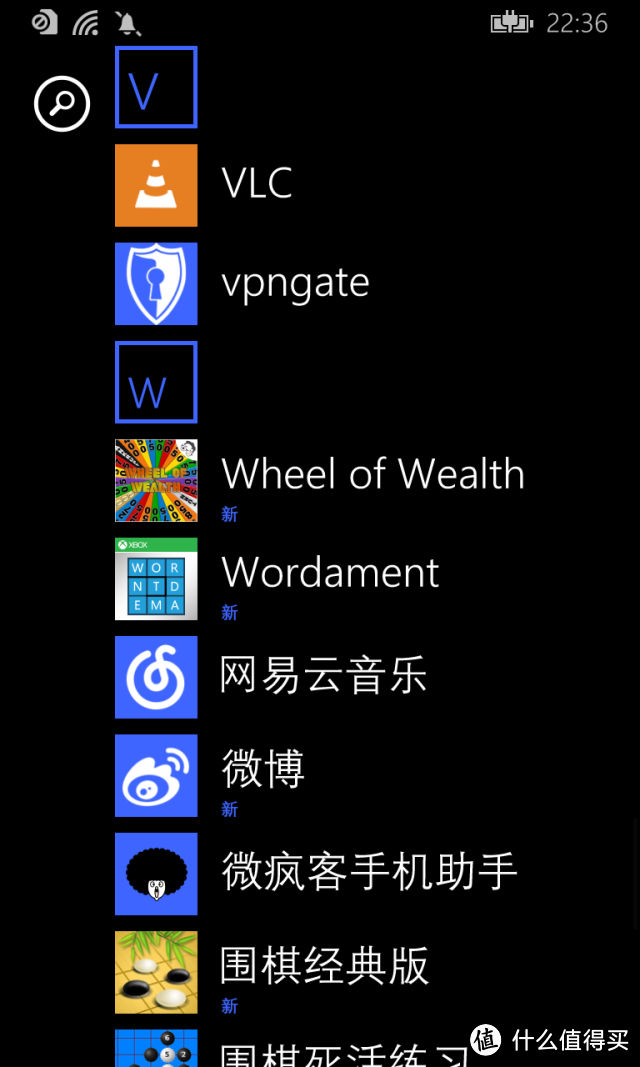 还有三天停止支持！WP8.1软件干货推荐,速抢