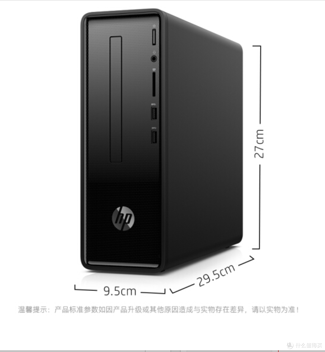2019值得总结 那些体型小巧、颜值颇高的品牌主机