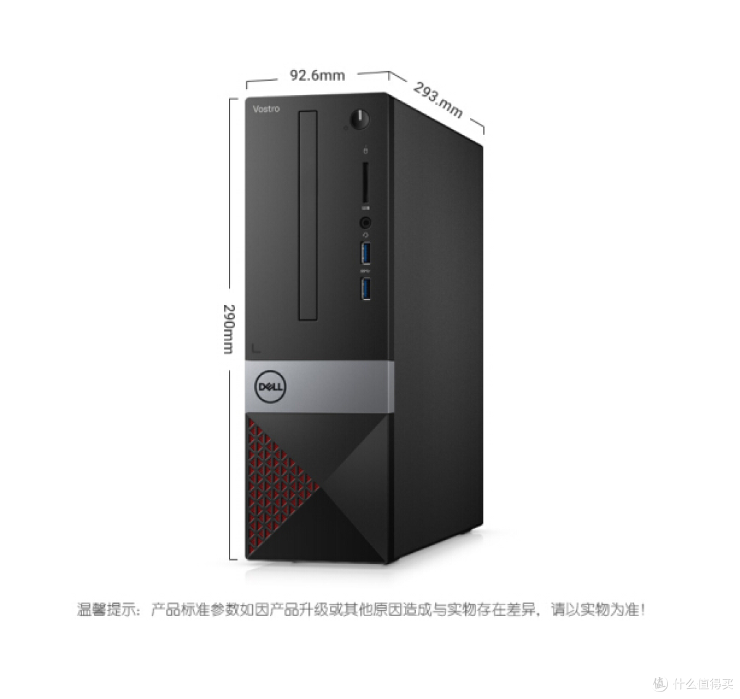 2019值得总结 那些体型小巧、颜值颇高的品牌主机
