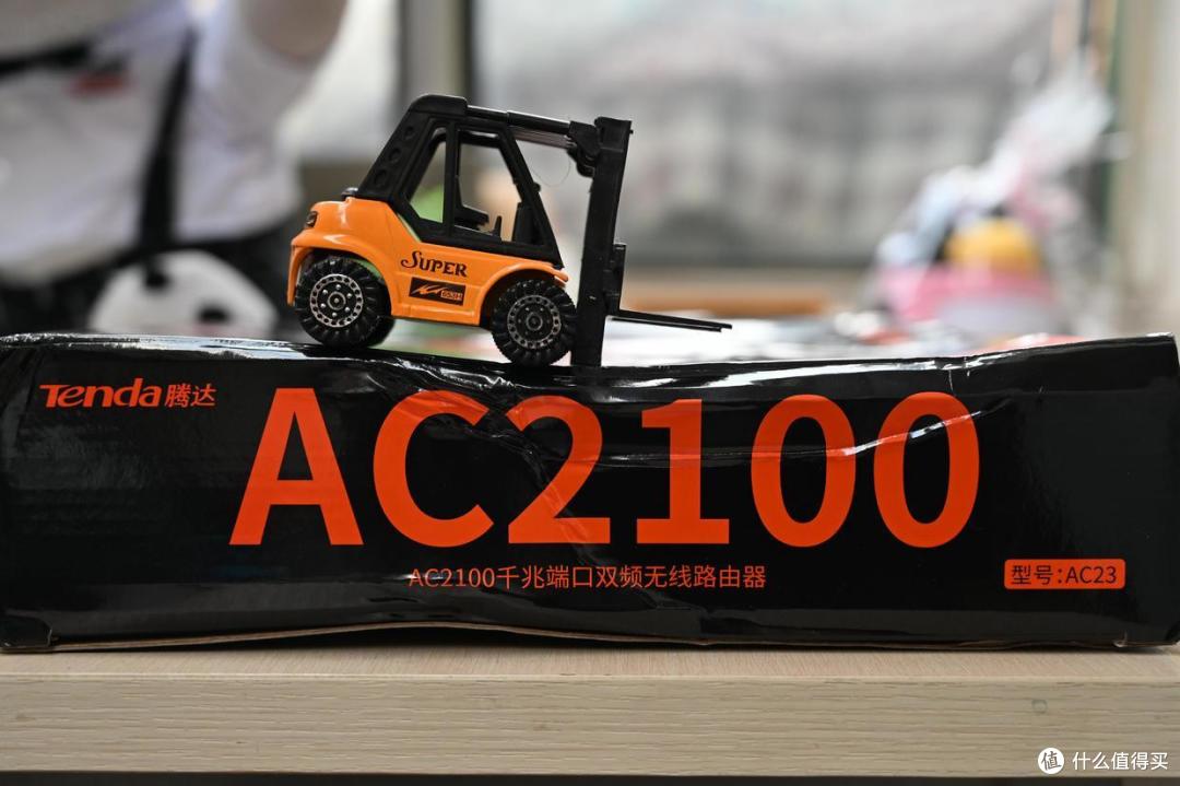 7天线的实用型路由器，快速稳定才好用，腾达AC23体验