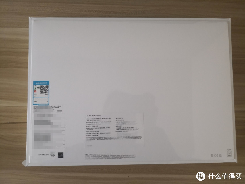 拼多多下车记 一次macbookpro的购买