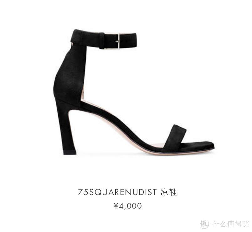 杨幂代言Stuart Weitzman后，除了烂大街的过膝靴，还有哪些可以买？