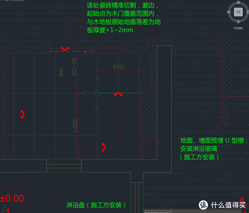 卫生间最终铺贴方案（地面铺装图）