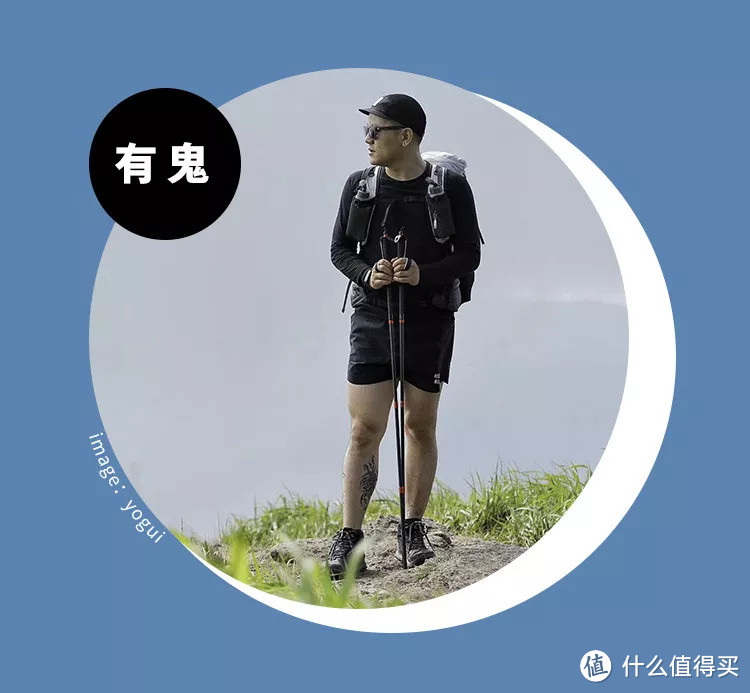 Ultra Light这种户外玩法,到底是有怎么样的魅力?