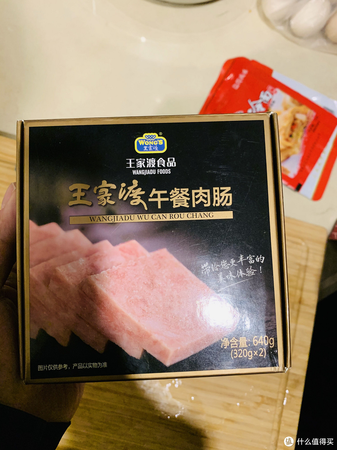 食材安排完毕 坐等厨娘闪亮登场！