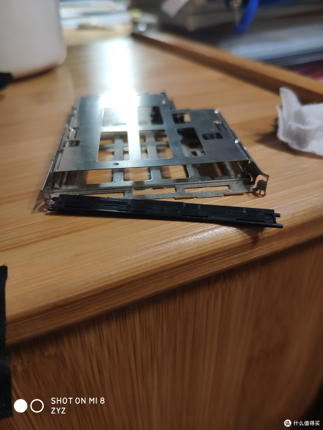 把挡板拆下来