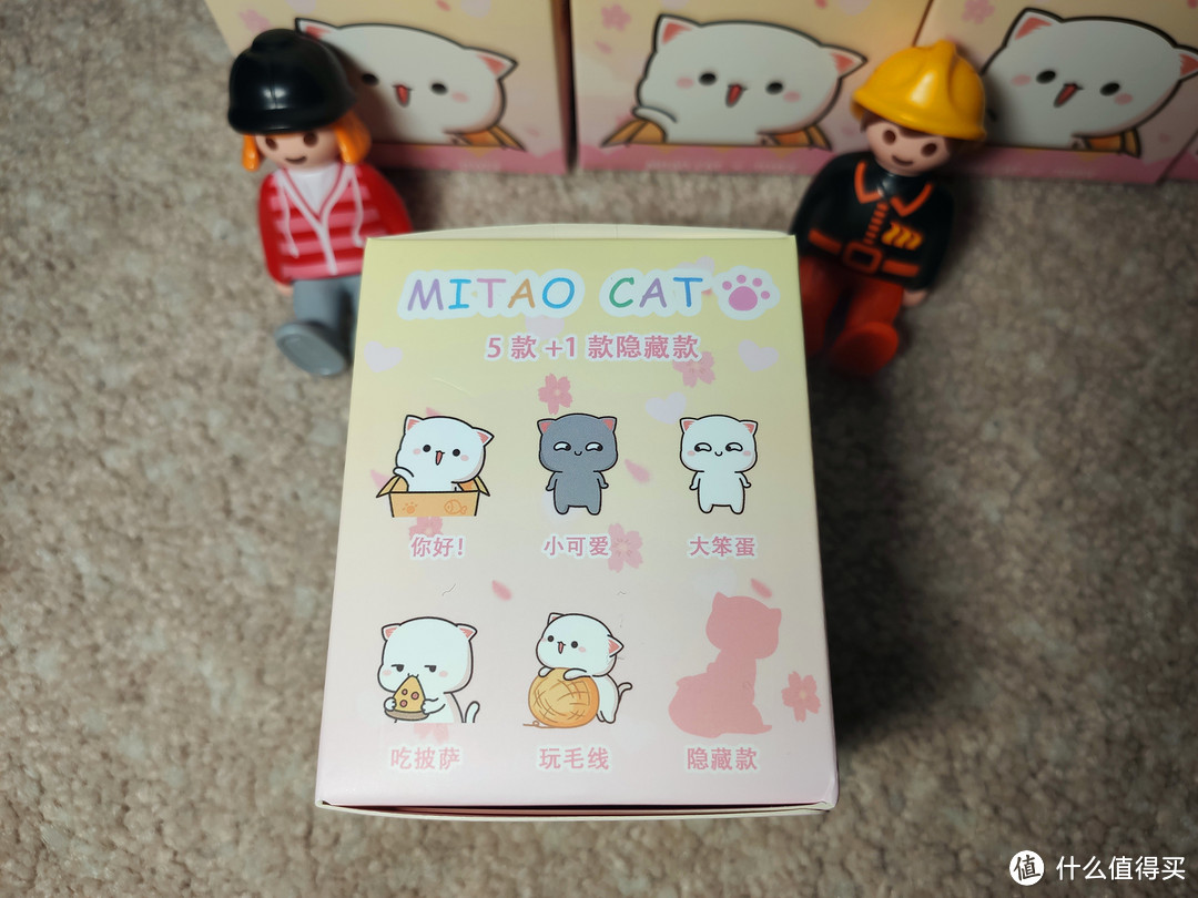 没有隐藏款，我也被Ta萌化了——一篇关于MI TAO CAT 蜜桃猫盲盒的评测