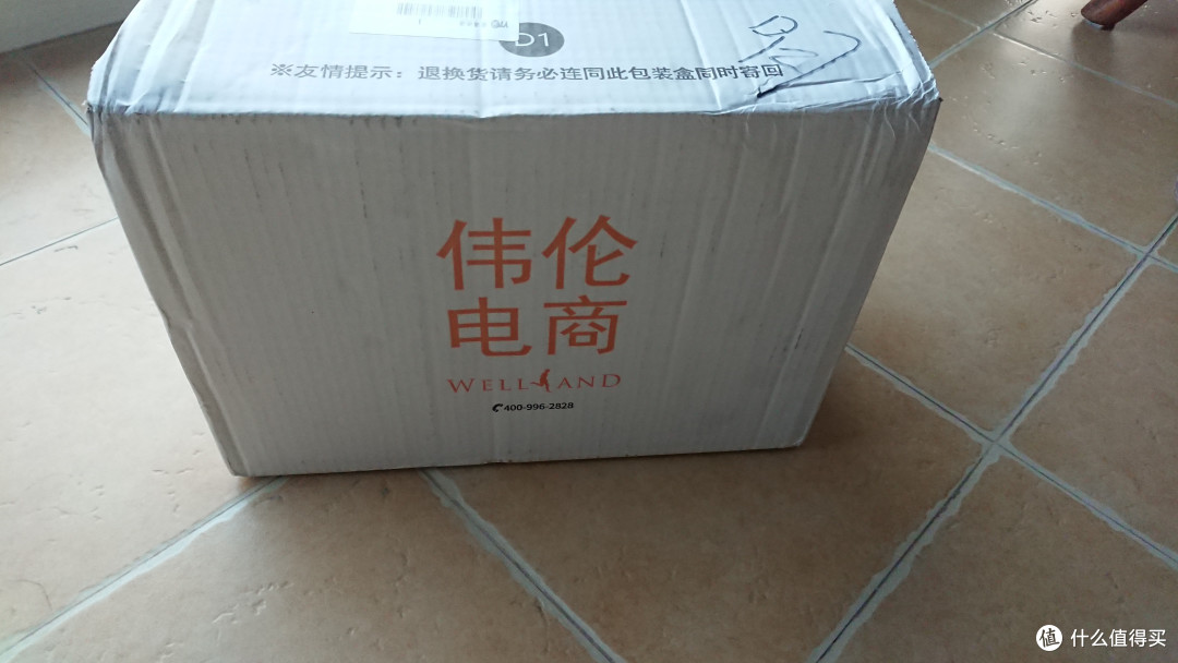 被张大妈种草美津浓？嗯！京东双十二这一波“水的”可以！