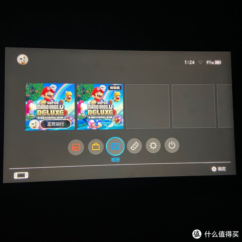 致终将空空的钱包（switch 国行版）