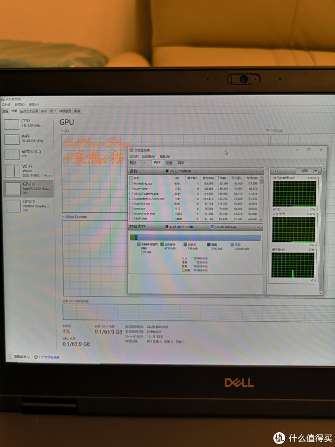 DellPrecision7540移动工作站拆解升级128G内存体验(附详细教程