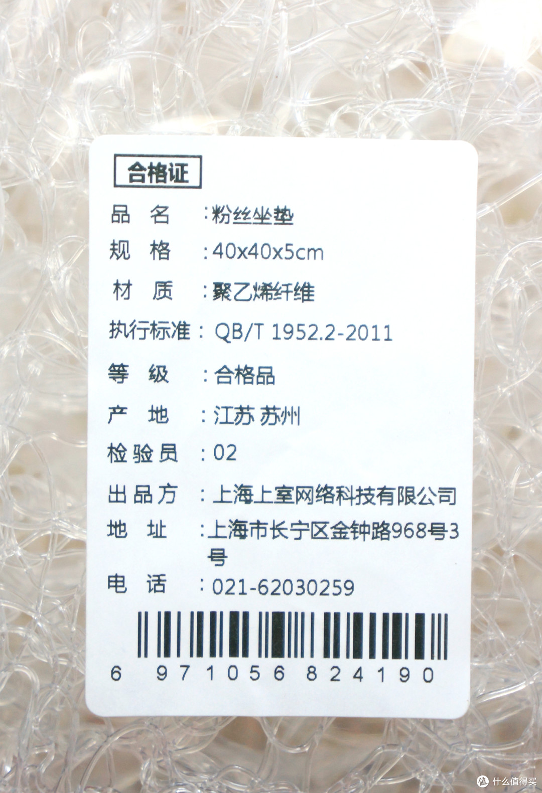 过年要换新?来谈谈使用一年来,家居好物的那些值与不值