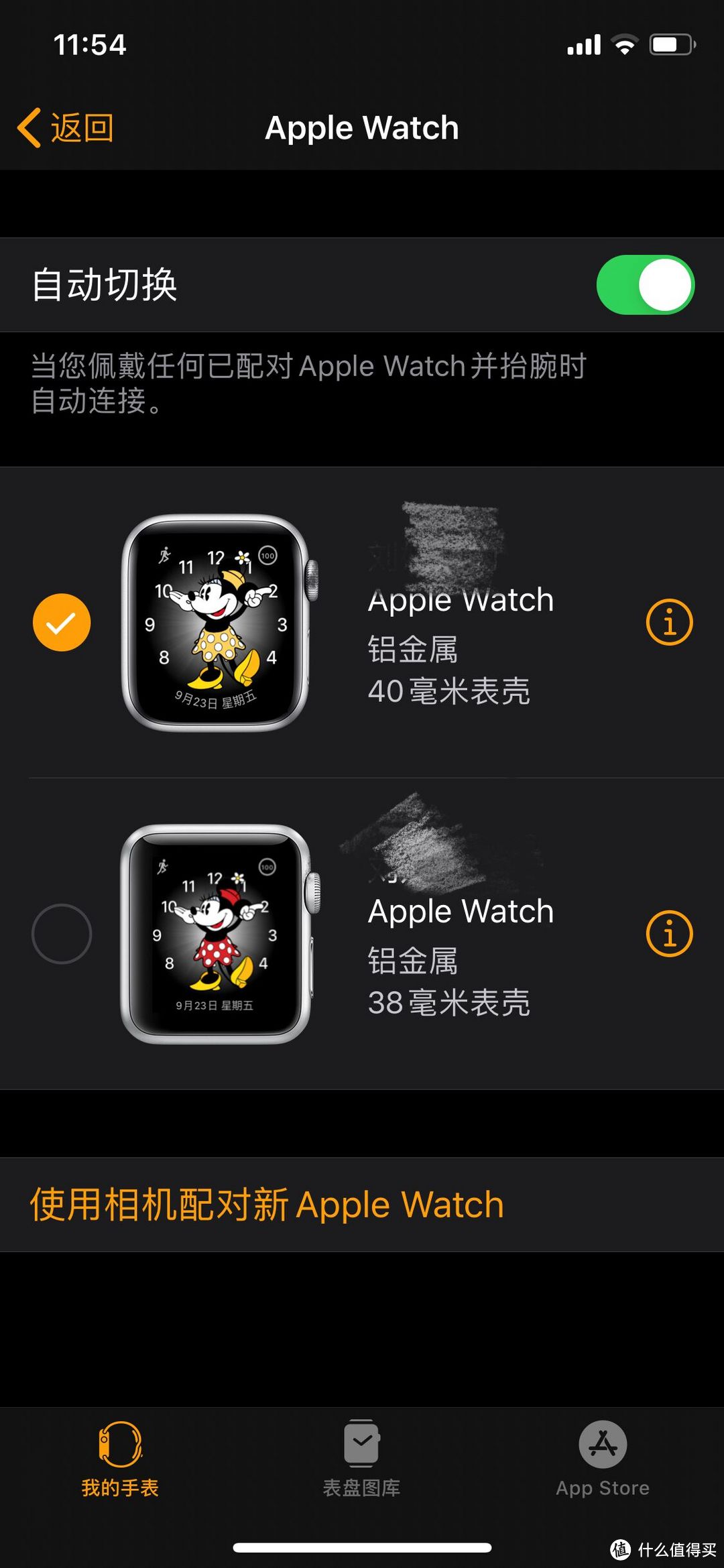 Apple Watch5真的值得拥有吗？（1代和5详细对比）记录拆箱