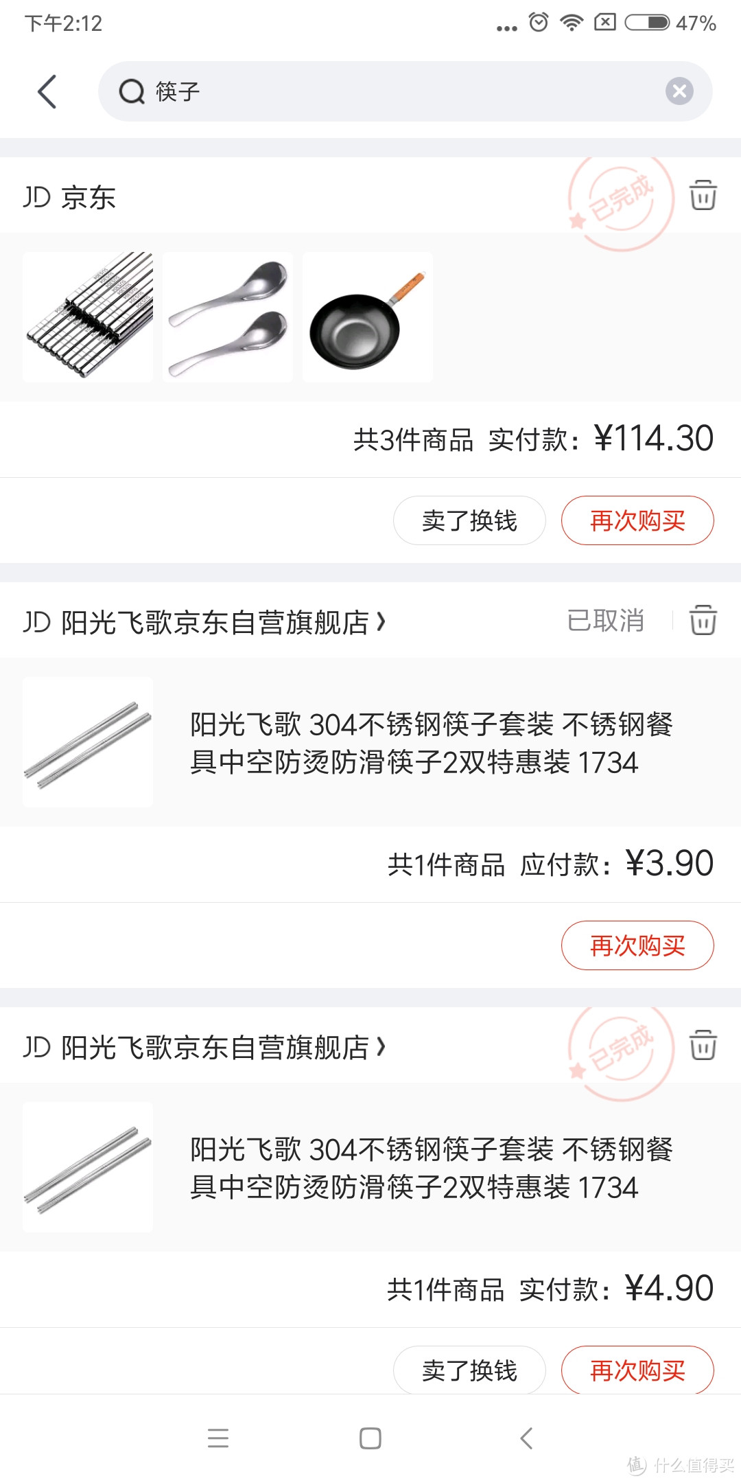 为了饮食健康，分餐制餐具和厨房用品有啥值得安利清单分享