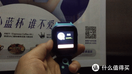 亲测精确定位电话手表!守护爱玩宝宝童年