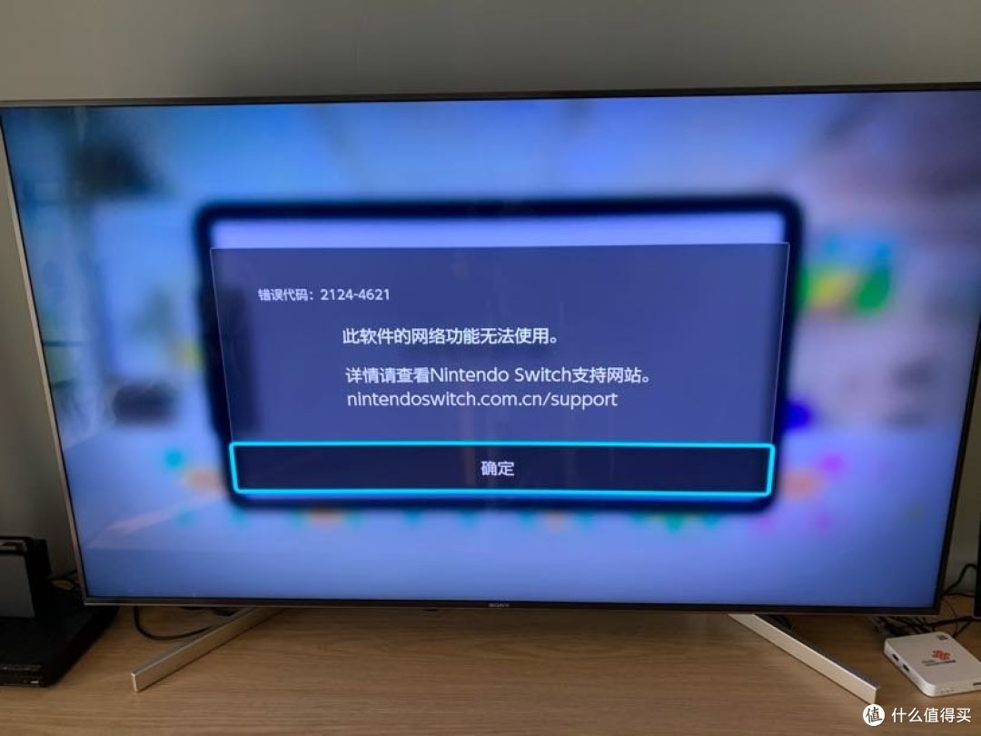 尝试了分享,果然无门,好孤独