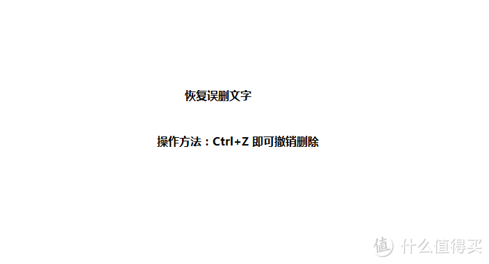 10个超级实用的电脑技巧，1秒完成操作，你一定要掌握！