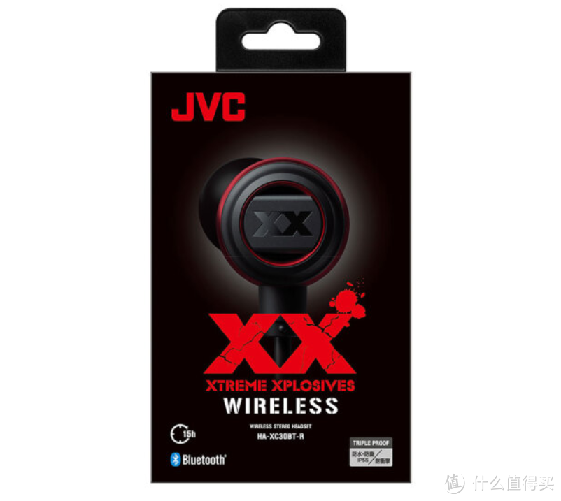 双驱动单元、15小时续航：JVC 杰伟士 HA-XC30BT 无线耳机开卖