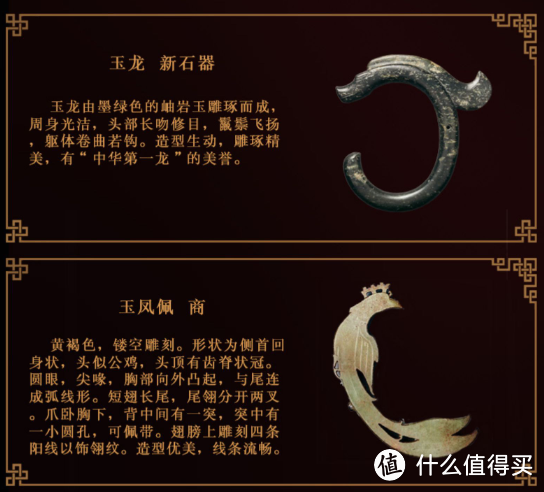 拥有五千年历史底蕴的文创,每一个国人都不该错过!